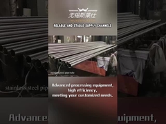 لوله های فولاد ضد زنگ - مقاوم در برابر خوردگی برای استفاده صنعتی و غیرنظامی