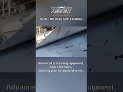 ورق های فولاد ضد زنگ مقاوم در دمای بالا برای دیگ و مبادلات گرما