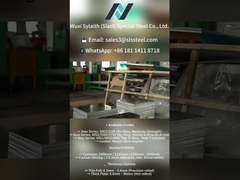 صفحه آلومینیومی