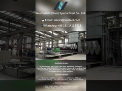 کویل آلومینیومی