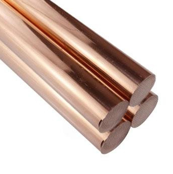 C11000 قطع دقیق میله مس بدون اکسیژن برای کاربردهای الکتریکی