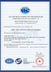 چین Wuxi Sylaith Special Steel Co., Ltd. گواهینامه ها